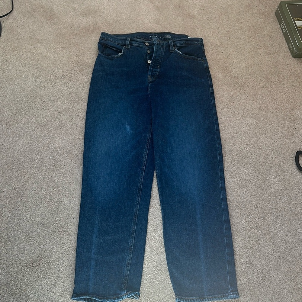 Old navy extra high rise secret slim pockets jeans
